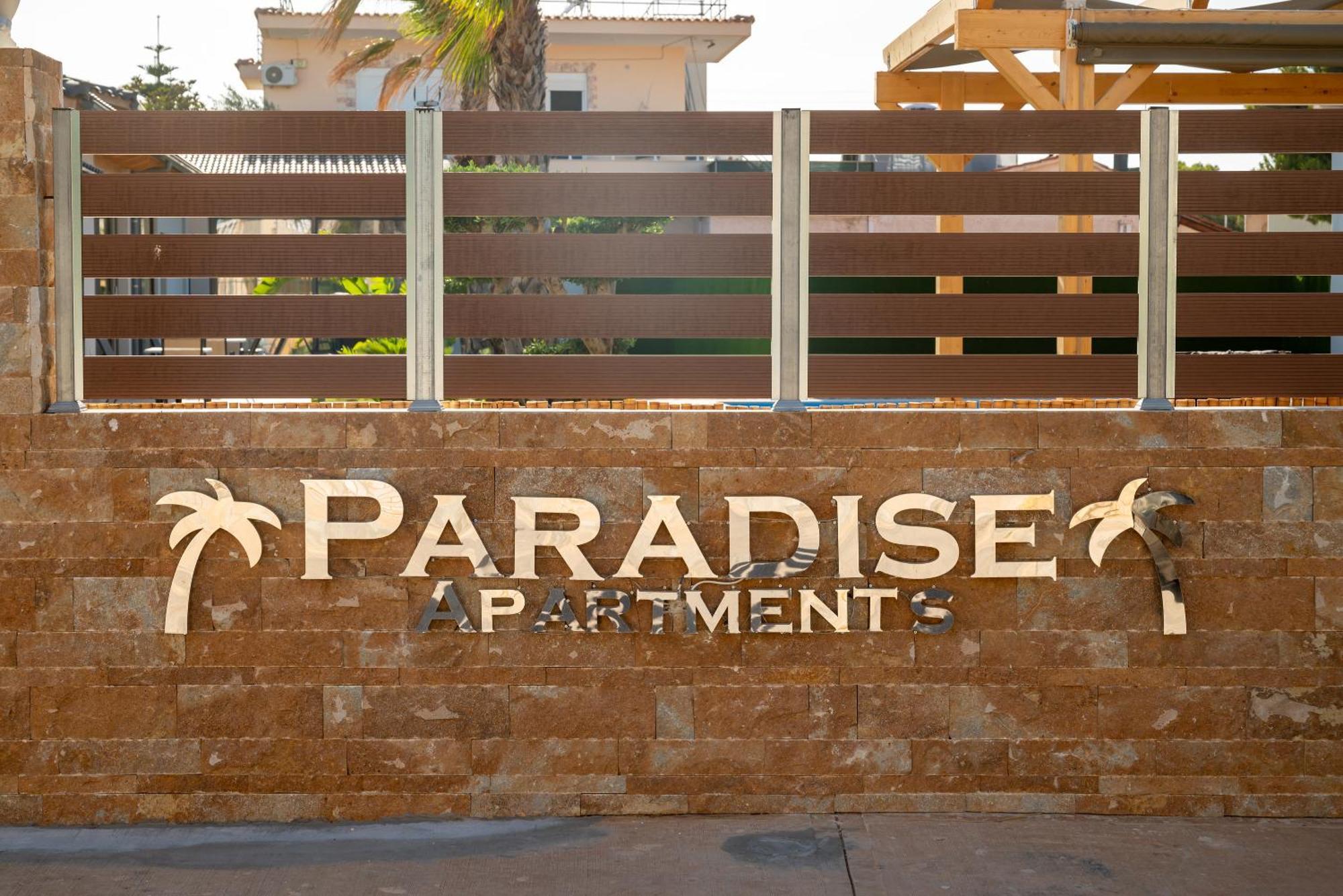 Paradise Apartments Artemida المظهر الخارجي الصورة